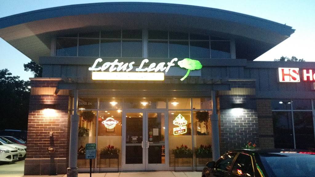 Lotus Leaf Restaurant | restaurant | 7922 Mitchell Rd, Eden Prairie, MN 55344, USA | 9529343030 OR +1 952-934-3030