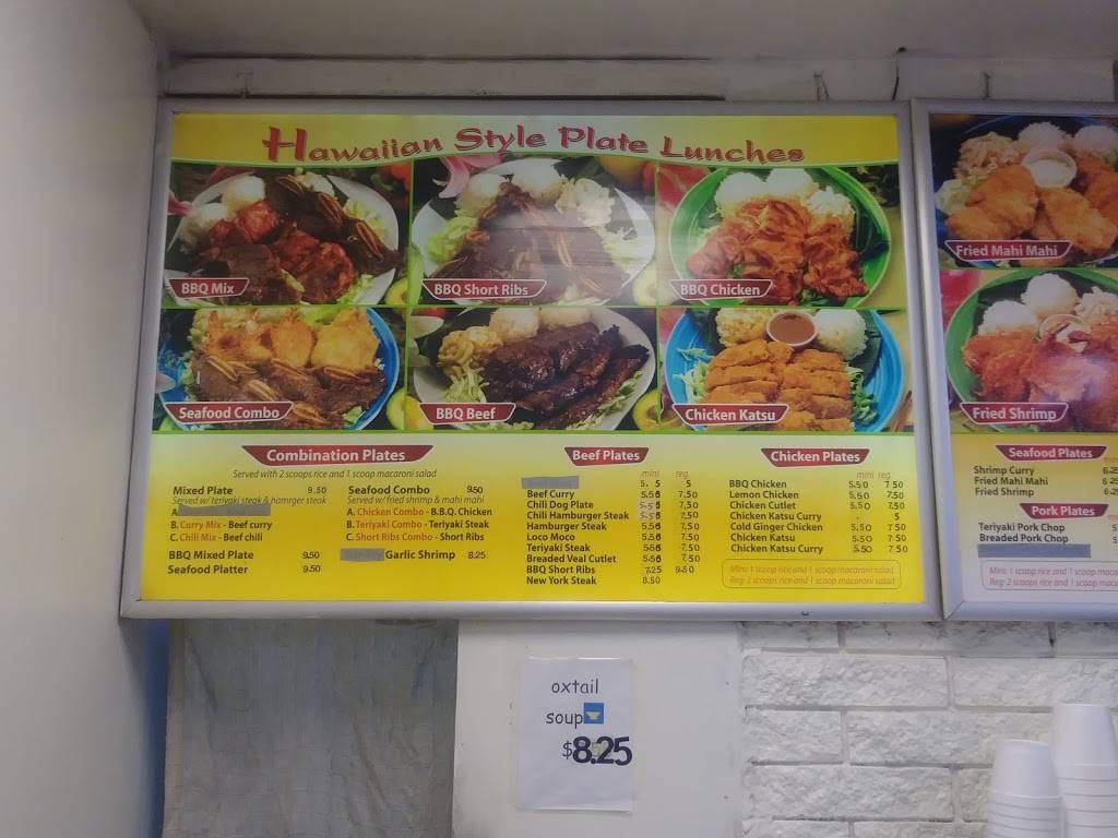 No. 1 Chinese & BBQ Restaurant | restaurant | 86-003 Farrington Hwy, Waianae, HI 96792, USA | 8086969988 OR +1 808-696-9988