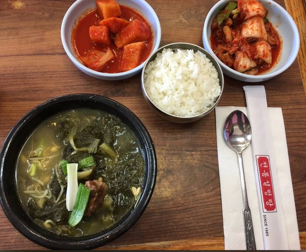 Juntong Sul Lung Tang | restaurant | 869 S Western Ave #5, Los Angeles, CA 90005, USA | 2133878899 OR +1 213-387-8899