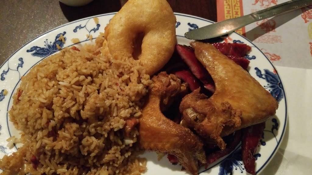 Bamboo House | restaurant | 2223 Northampton St, Holyoke, MA 01040, USA | 4135364299 OR +1 413-536-4299