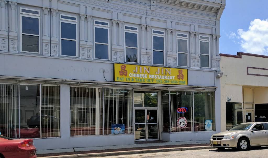 Jin Jin Chinese Restaurant | restaurant | 115 Pearl St, Darlington, SC 29532, USA | 8433932355 OR +1 843-393-2355