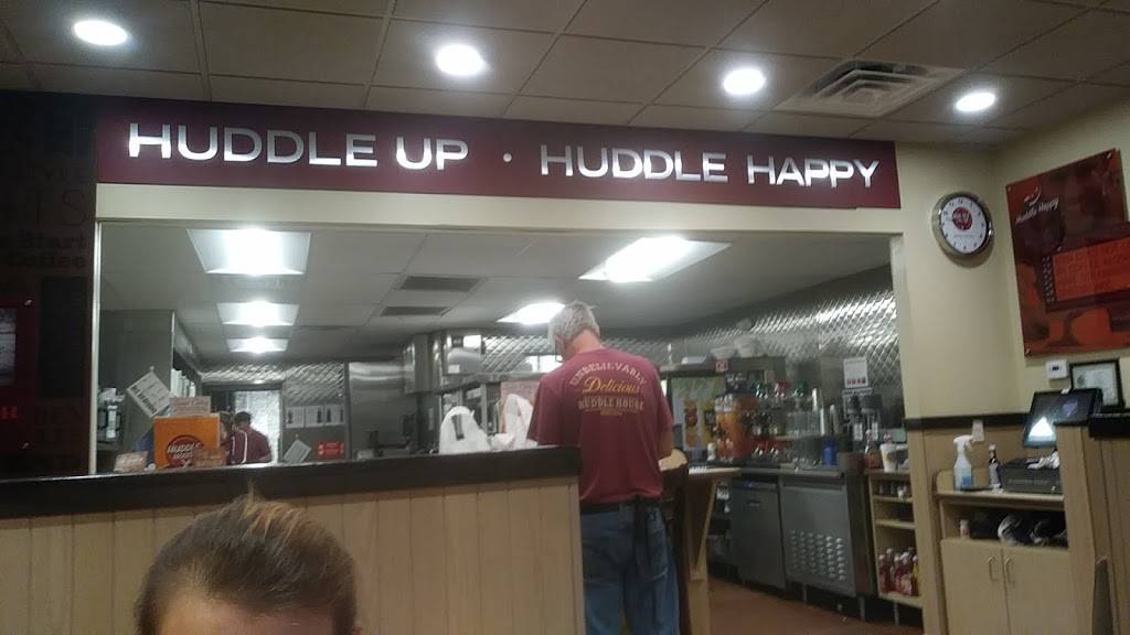 Huddle House | restaurant | 1170 S Broad St, Brooksville, FL 34601, USA | 3527968839 OR +1 352-796-8839
