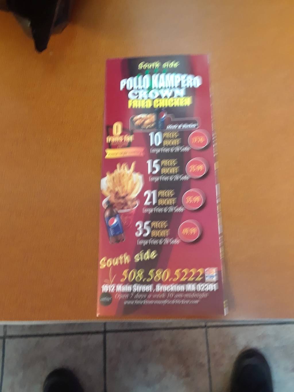 Crown Fried Chicken | restaurant | 1012 Main St, Brockton, MA 02301, USA | 5085805222 OR +1 508-580-5222