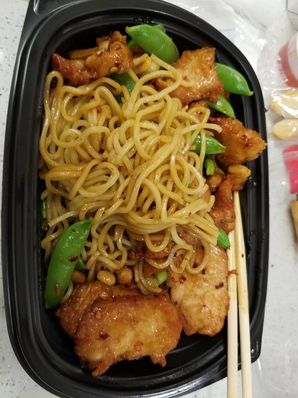 Pei Wei | restaurant | 776 N Terminal Dr, Salt Lake City, UT 84122, USA | 8013226313 OR +1 801-322-6313