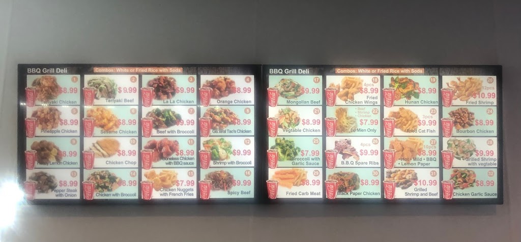 BBQ Grill Deli | restaurant | 3517 Victory Dr Suite A-7, Columbus, GA 31903, USA | 7062250419 OR +1 706-225-0419