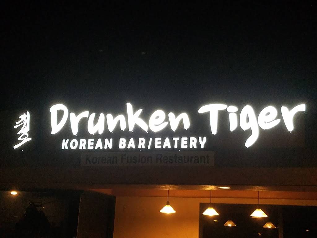 Drunken Tiger | restaurant | 1954 S Dobson Rd #5, Mesa, AZ 85202, USA | 4807557555 OR +1 480-755-7555