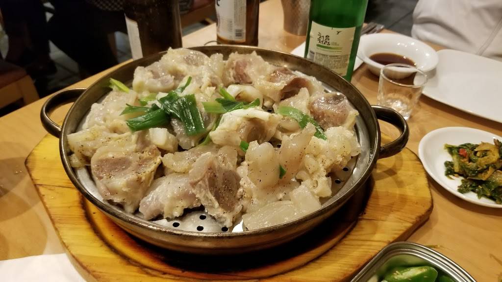 Gom Ba Woo | restaurant | 7133 Columbia Pike C, Annandale, VA 22003, USA | 7036421577 OR +1 703-642-1577