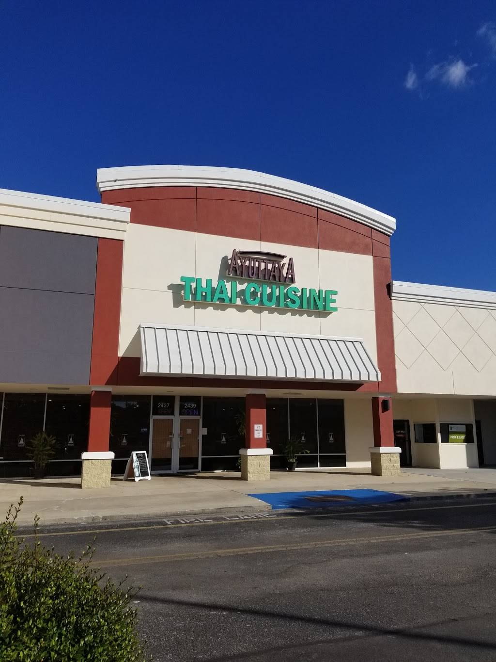 Ayuttaya Thai Cuisine | restaurant | 2437 SW 27th Ave, Ocala, FL 34471, USA | 3522373433 OR +1 352-237-3433