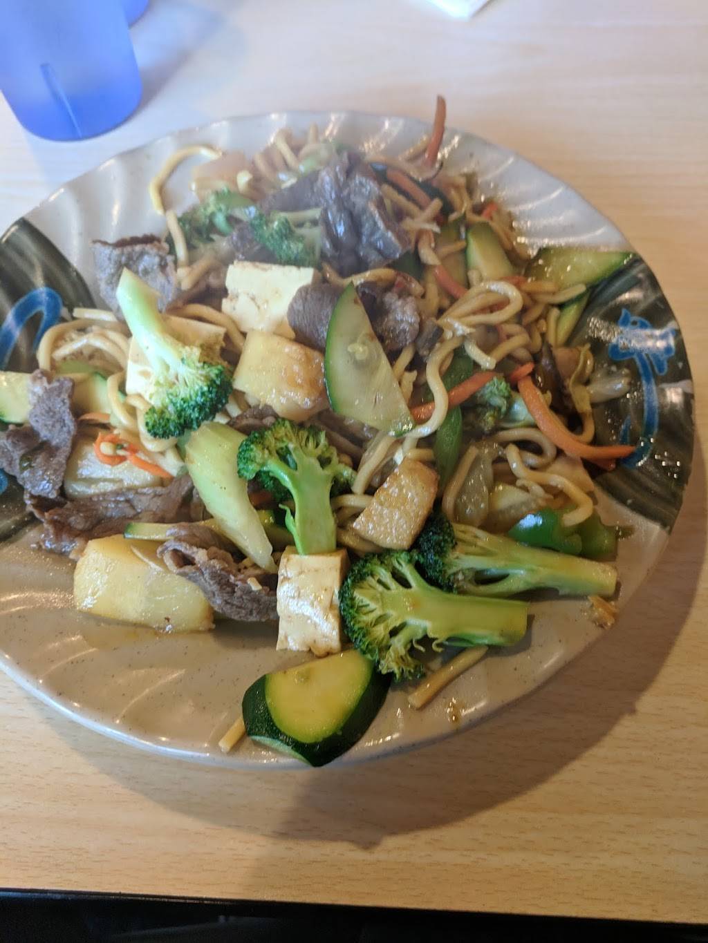 Gobi | restaurant | 1035 E Brokaw Rd #20, San Jose, CA 95131, USA | 4088312089 OR +1 408-831-2089