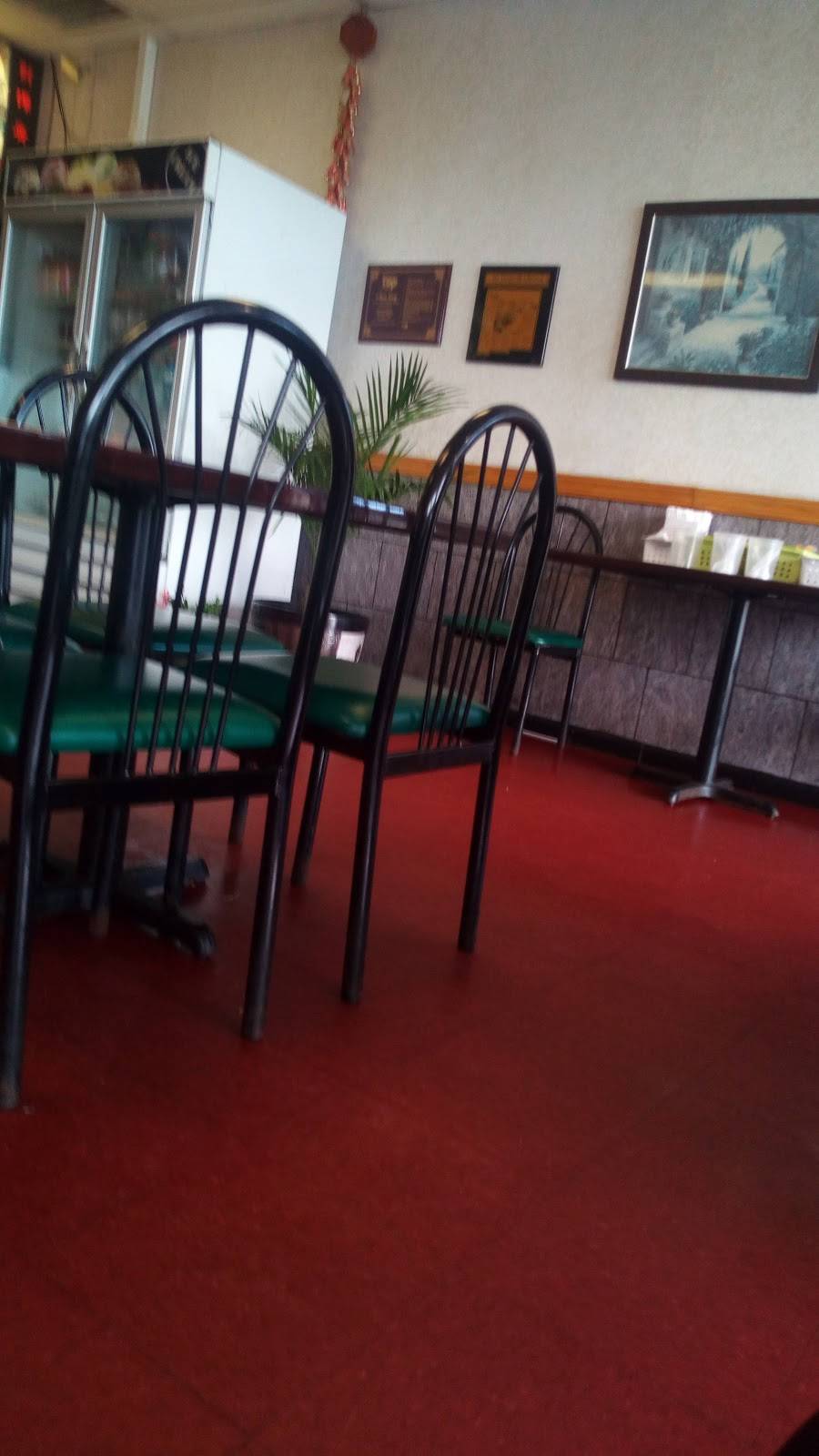 China King | restaurant | 1400 Walter Reed Rd #150, Fayetteville, NC 28304, USA | 9103239995 OR +1 910-323-9995