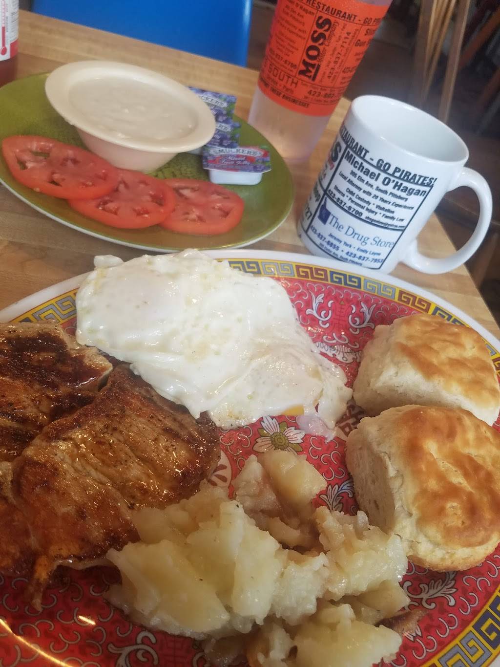 Harveys Pirate Drive-In | restaurant | 111 2nd St, South Pittsburg, TN 37380, USA | 4238377763 OR +1 423-837-7763