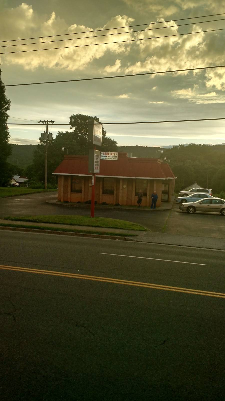 China City | restaurant | 675 N Main St, Rocky Mount, VA 24151, USA | 5404846967 OR +1 540-484-6967