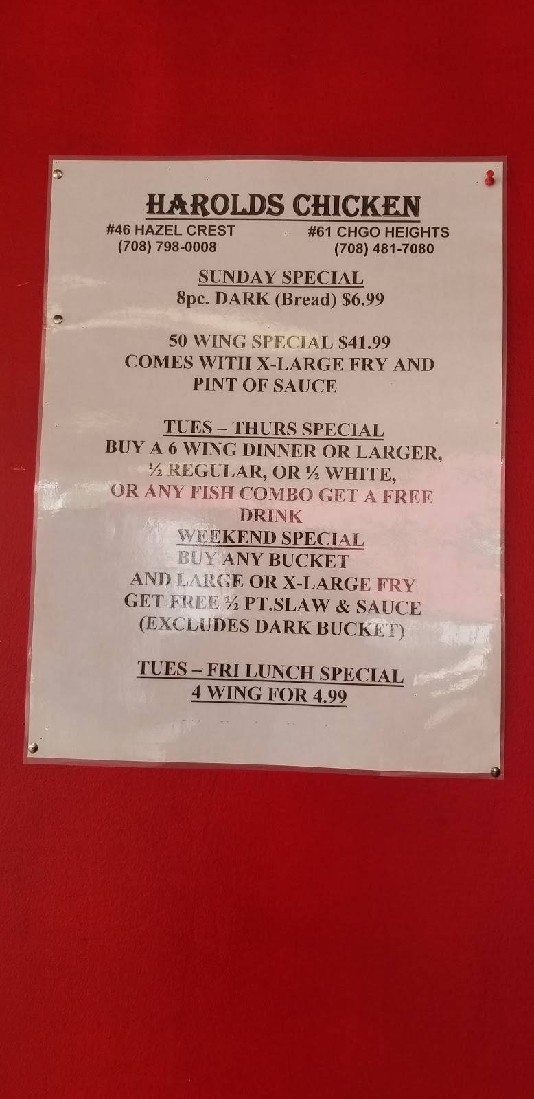 Harolds Chicken Shack | restaurant | 1537 Western Ave, Chicago Heights, IL 60411, USA | 7084817080 OR +1 708-481-7080