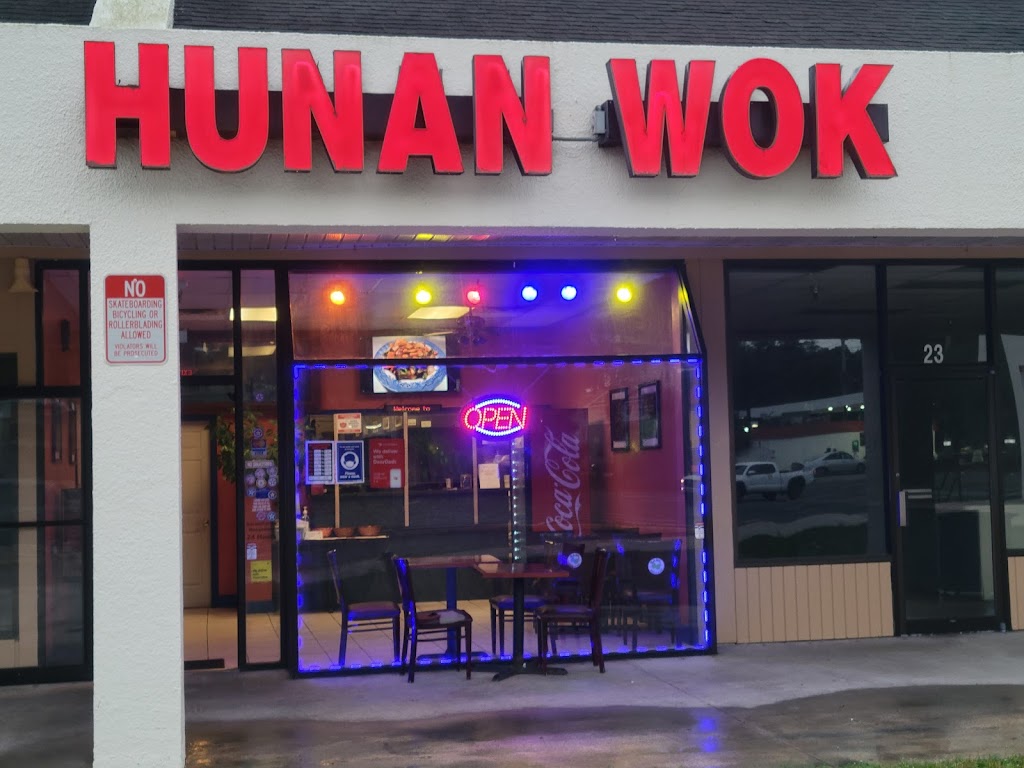 new hunan wok | restaurant | 5566 Fort Caroline Rd, Jacksonville, FL 32277, USA | 9047451212 OR +1 904-745-1212