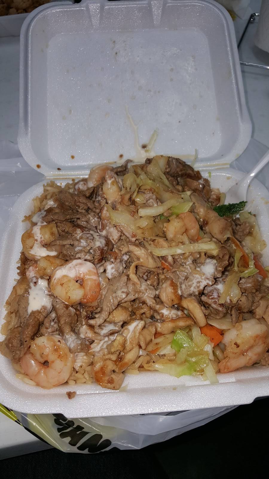 Hibachi Express | restaurant | 1792 S Lake Dr # 80, Lexington, SC 29073, USA | 8039573308 OR +1 803-957-3308