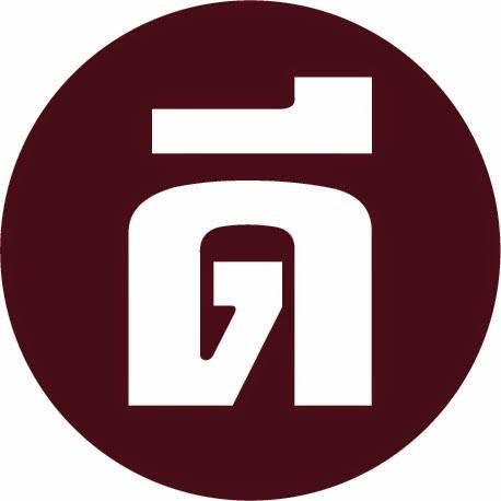 Sawasde | meal delivery | 359 McDonald Ave, Brooklyn, NY 11218, USA | 7184360589 OR +1 718-436-0589