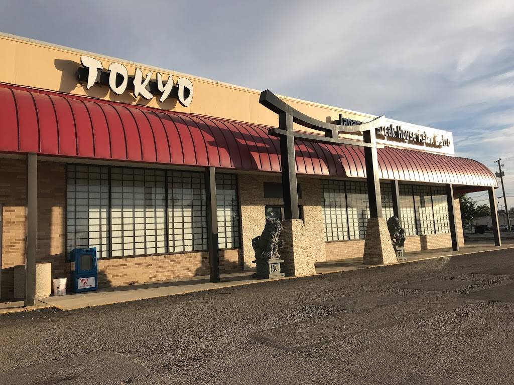 Tokyo Japanese Steakhouse | restaurant | 2300, 789 Hebron Rd, Heath, OH 43056, USA | 7402810909 OR +1 740-281-0909