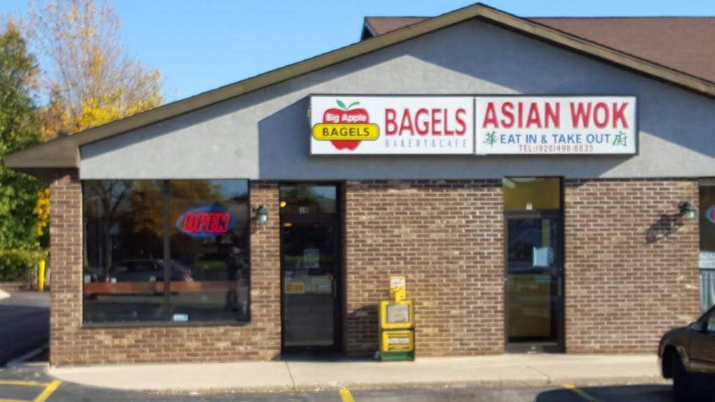 Asian Wok | restaurant | 2321 S Oneida St, Green Bay, WI 54304, USA | 9204988835 OR +1 920-498-8835