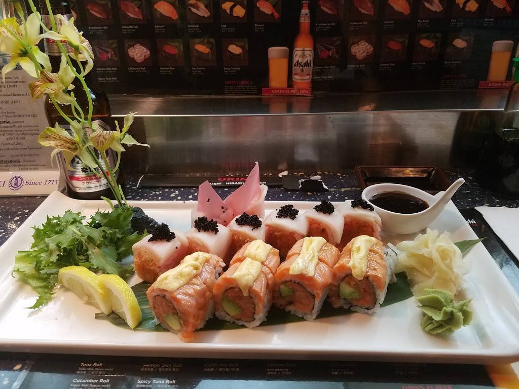 Okinii | restaurant | 216 Thompson St, New York, NY 10012, USA | 5165043615 OR +1 516-504-3615