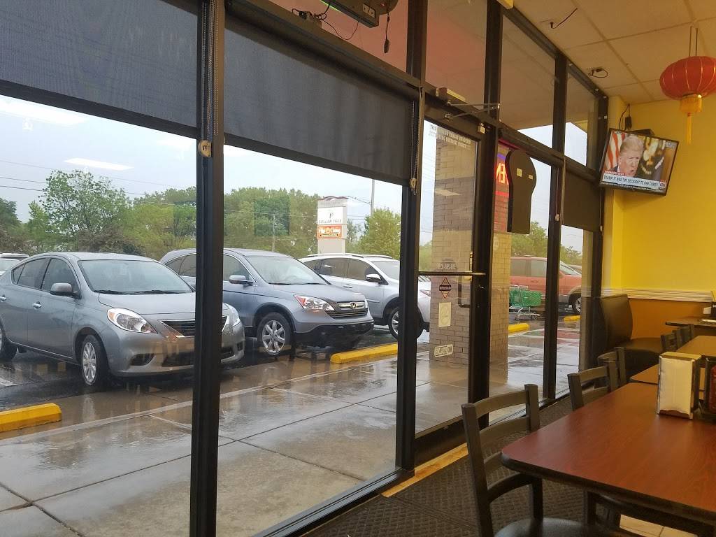 Pho Cuong | restaurant | 6605 E 37th St N #100, Wichita, KS 67220, USA | 3162608218 OR +1 316-260-8218