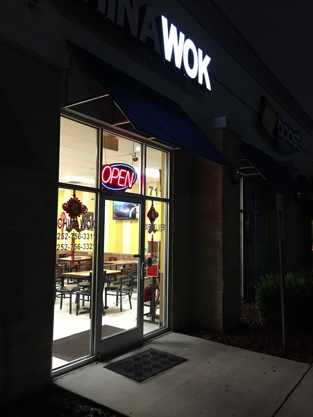 China Wok | restaurant | 711 Thomas Langston Rd, Winterville, NC 28590, USA | 2527563311 OR +1 252-756-3311