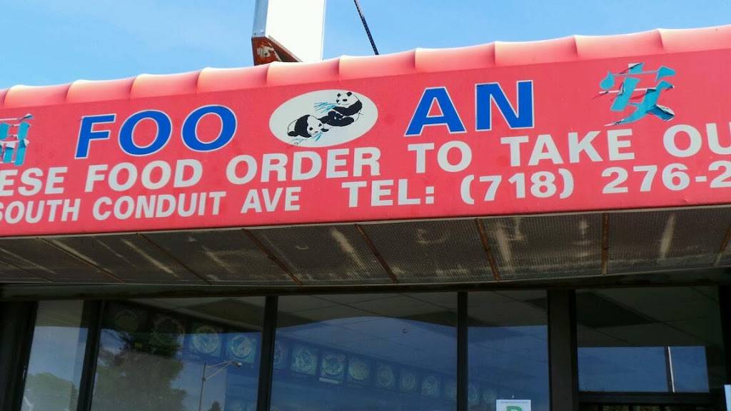 Foo An Kitchen | meal takeaway | 22318 S Conduit Ave, Jamaica, NY 11413, USA | 7182762725 OR +1 718-276-2725