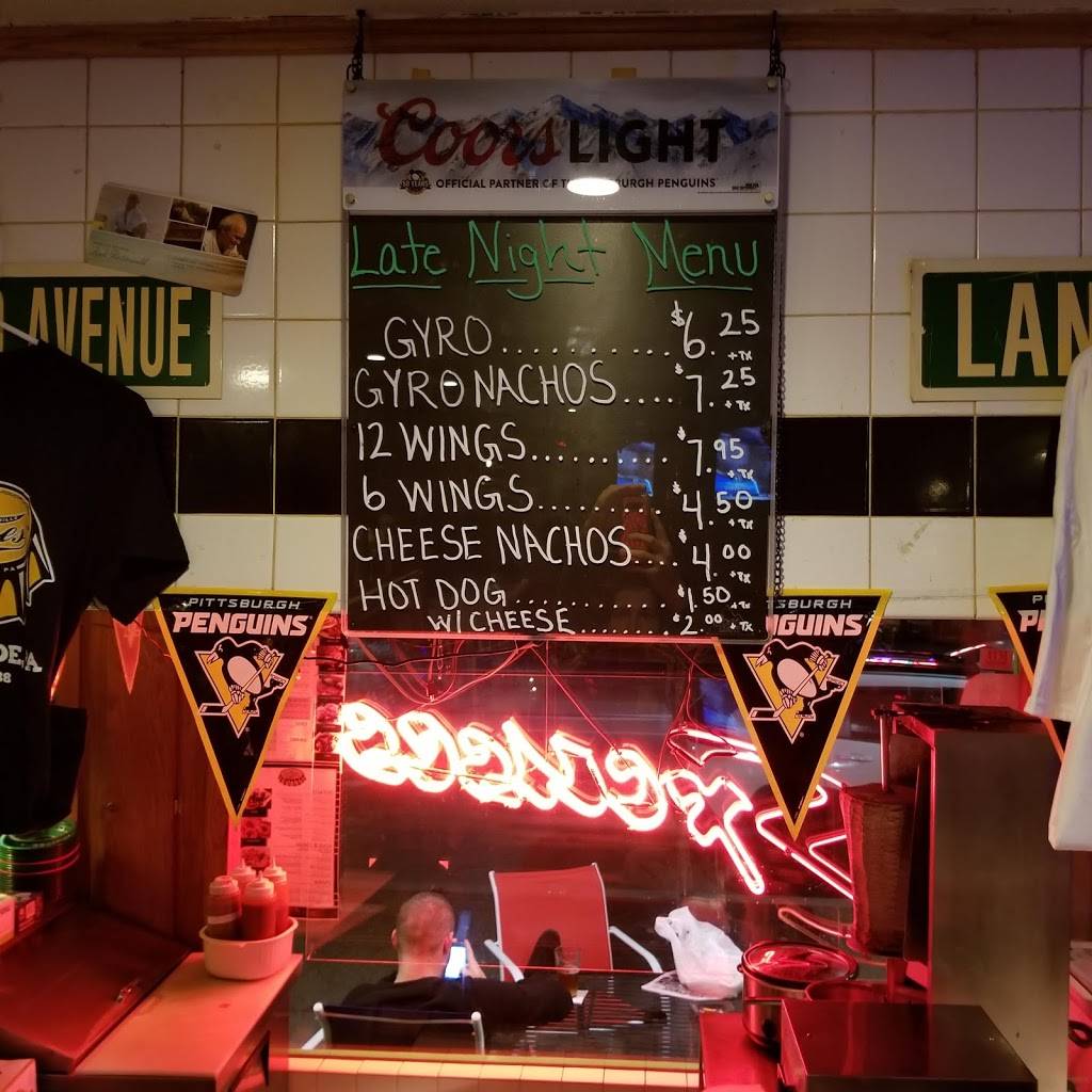 Excuses Bar & Grill | restaurant | 2526 E Carson St, Pittsburgh, PA 15203, USA | 4124314090 OR +1 412-431-4090