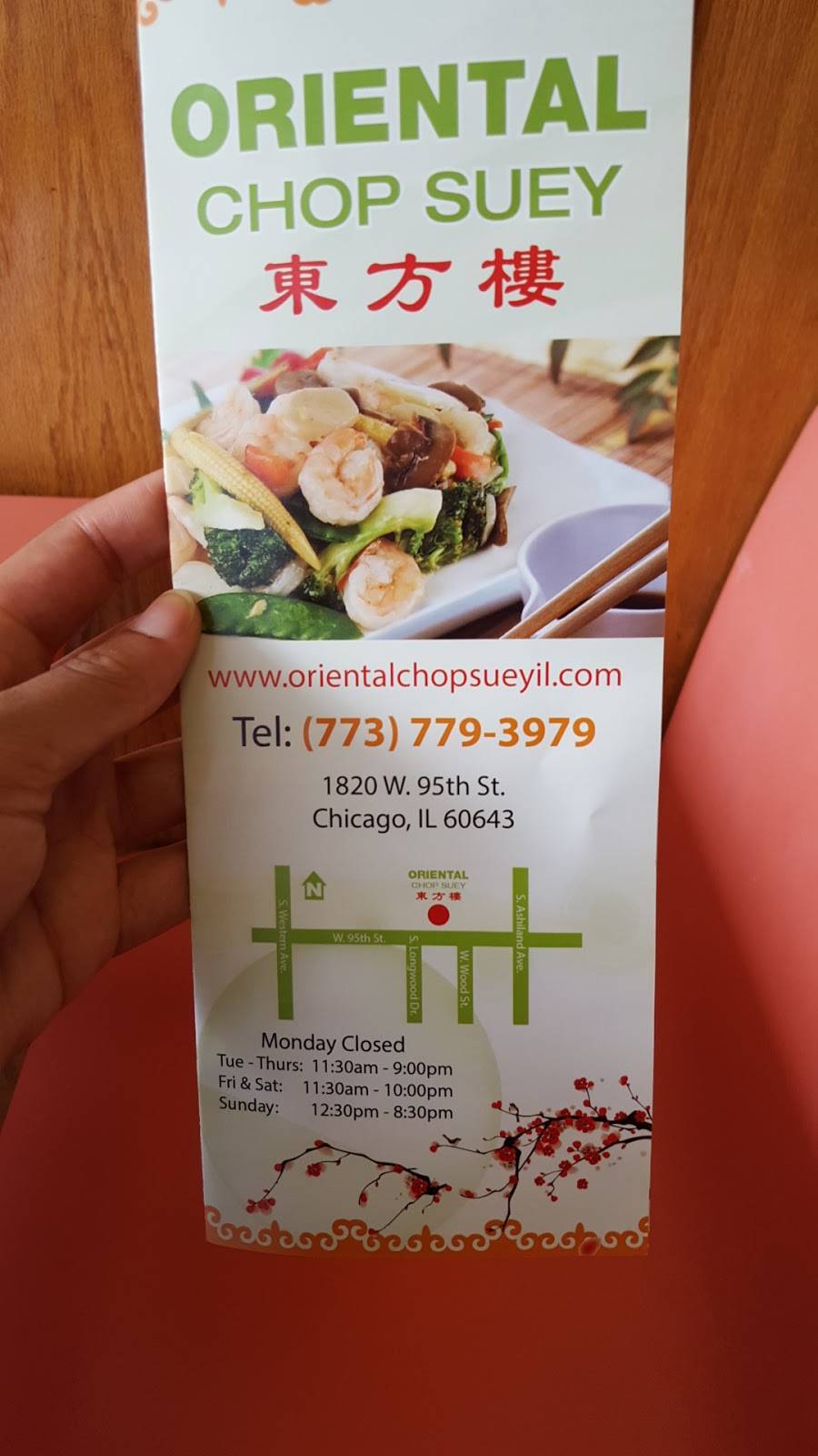 Oriental Chop Suey | restaurant | 1820 W 95th St, Chicago, IL 60643, USA | 7737793979 OR +1 773-779-3979