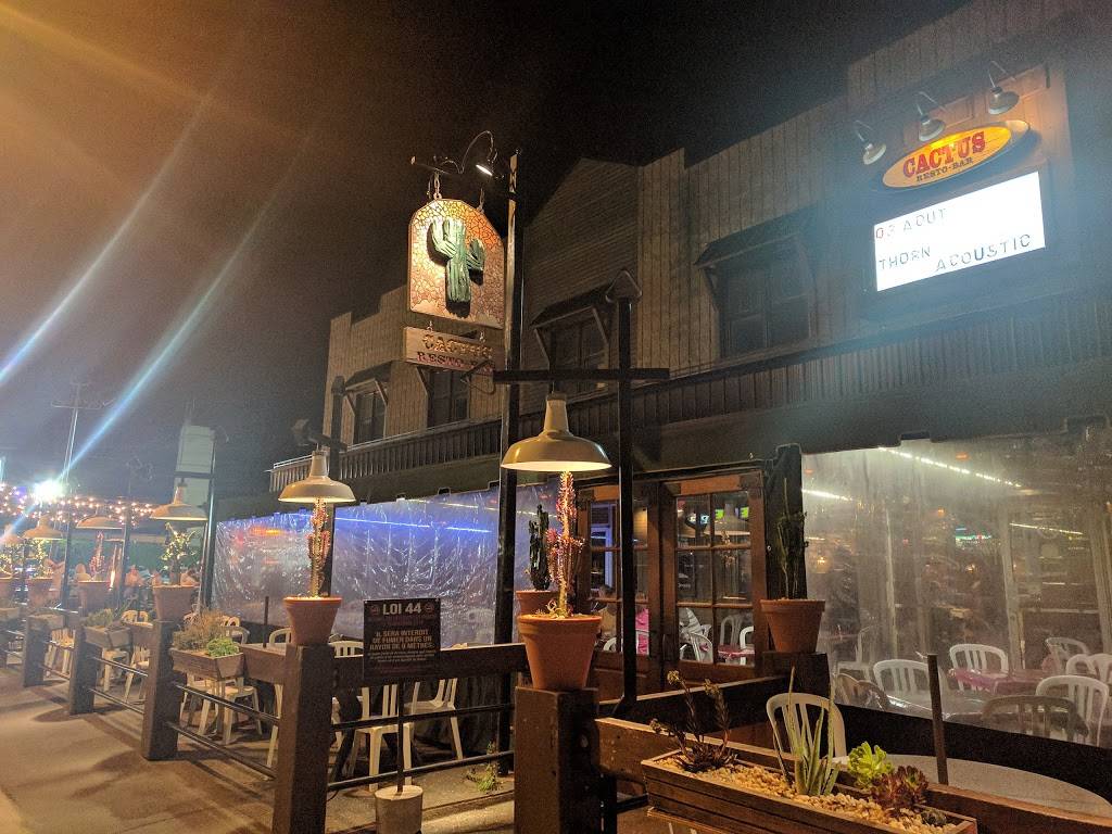 Cactus | restaurant | 139 Boulevard des Bois Francs S, Victoriaville, QC G6P 4S4, Canada | 8197585311 OR +1 819-758-5311