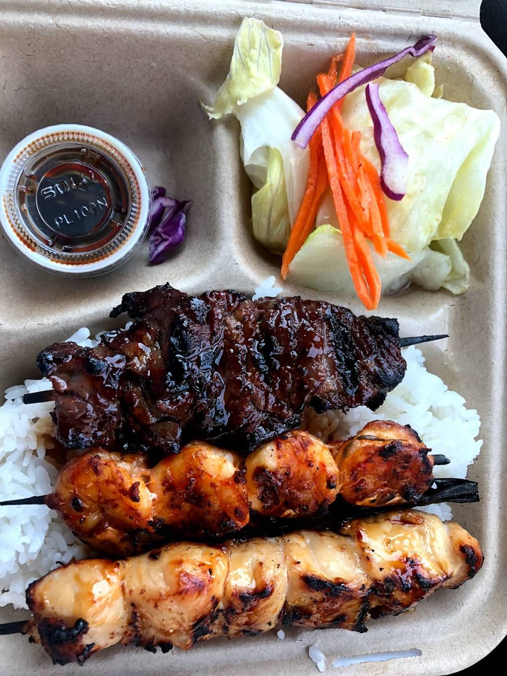 Toshis Teriyaki | restaurant | 3715 NE 45th St, Seattle, WA 98105, USA | 2065241174 OR +1 206-524-1174