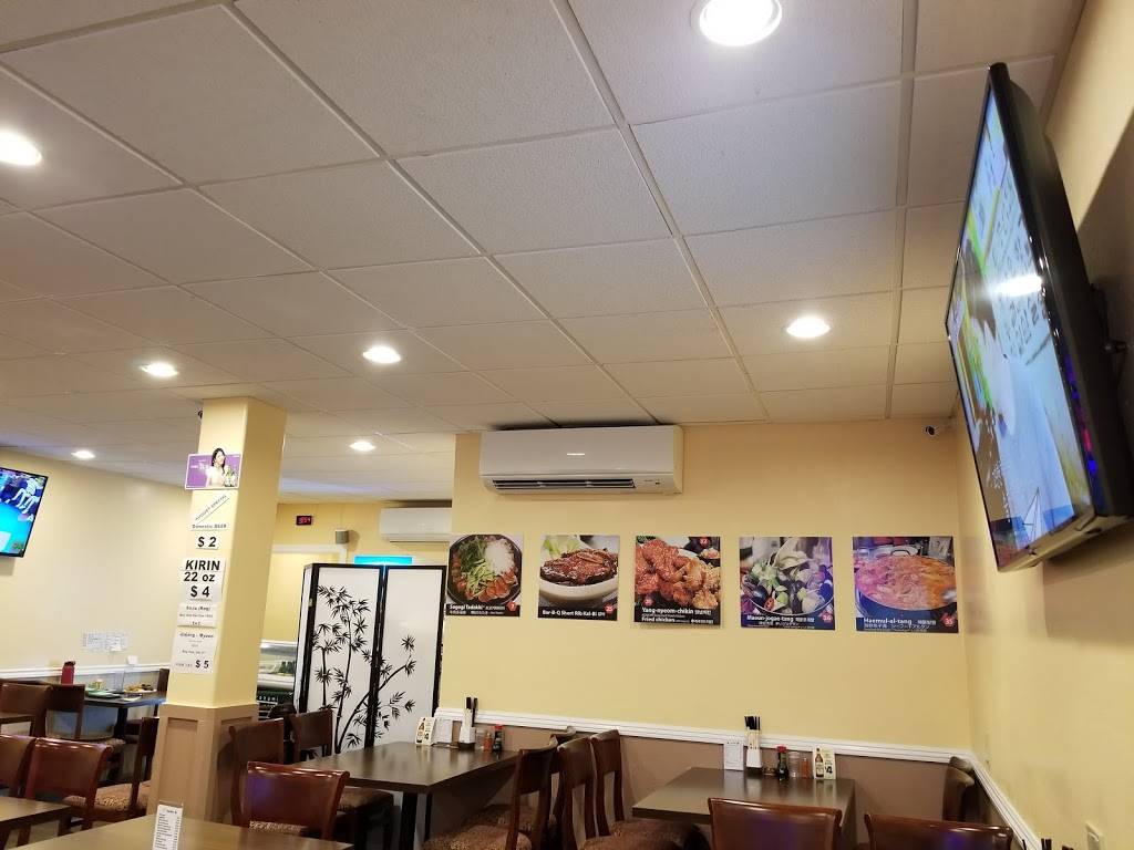 BIFA seafood 중화요리 | restaurant | 3611 Waialae Ave, Honolulu, HI 96816, USA | 8087381888 OR +1 808-738-1888