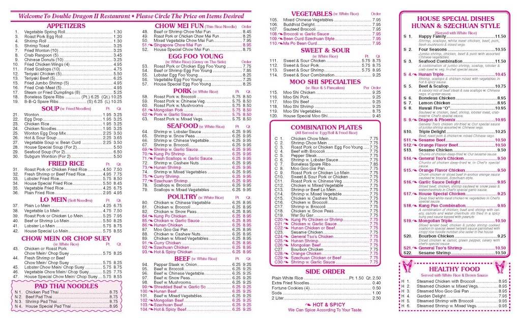 Double Dragon II | restaurant | 4418 Montgomery Rd, Cincinnati, OH 45212, USA | 5137318888 OR +1 513-731-8888