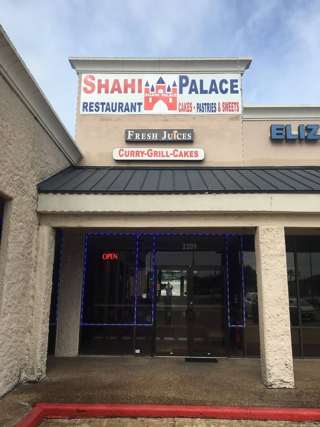 Shahi Palace | restaurant | 2209 Hwy 6, Houston, TX 77077, USA | 2812584533 OR +1 281-258-4533