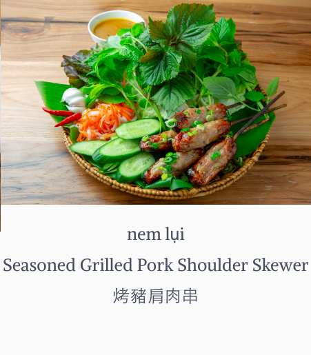 5 Stars Hue Restaurant @ Diamond Bar 越南餐廳 | restaurant | 1241 S Diamond Bar Blvd, Diamond Bar, CA 91765, USA | 9093457120 OR +1 909-345-7120