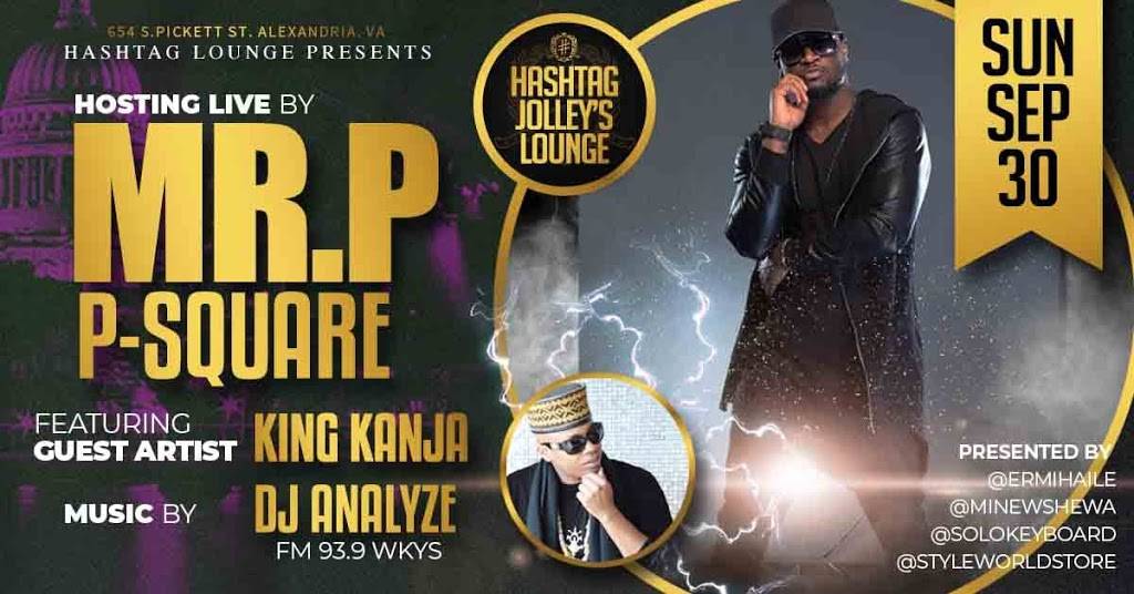 Hashtag Restaurant & Lounge | night club | 654 S Pickett St, Alexandria, VA 22304, USA | 5719705360 OR +1 571-970-5360