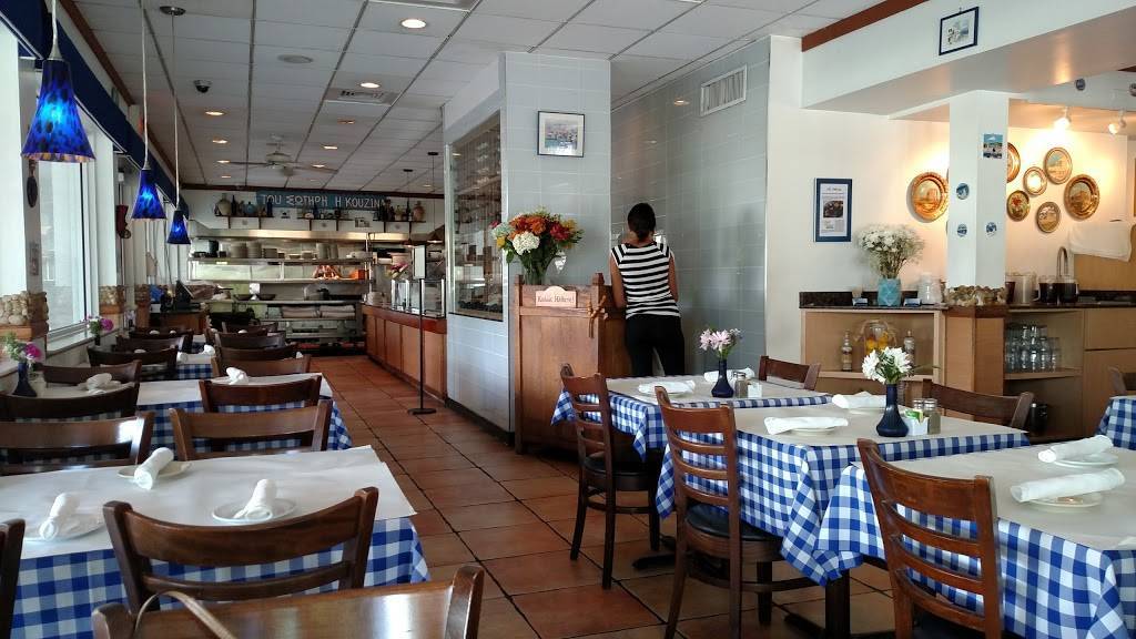 Greek Islands Taverna | restaurant | 3300 N Ocean Blvd, Fort Lauderdale, FL 33308, USA | 9545655505 OR +1 954-565-5505