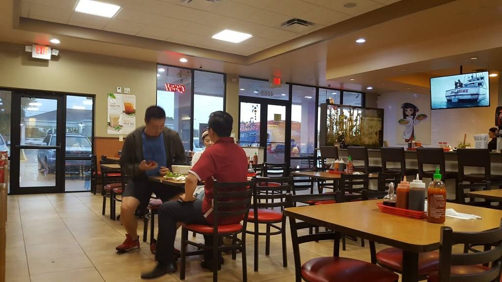 Pho Saigon West Palm Beach | restaurant | 4869 Okeechobee Blvd #2, West Palm Beach, FL 33417, USA | 5615574168 OR +1 561-557-4168