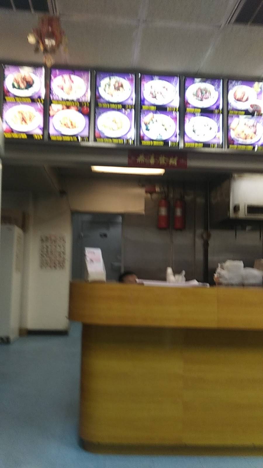 China Wok | restaurant | 1603 Main St, Victoria, VA 23974, USA | 4346964527 OR +1 434-696-4527