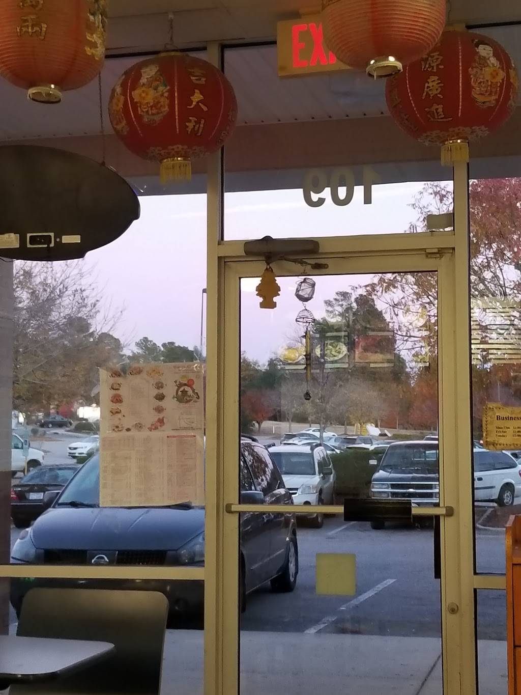 Wangs Kitchen | restaurant | 1030 N Rogers Ln, Raleigh, NC 27610, USA | 9197920788 OR +1 919-792-0788