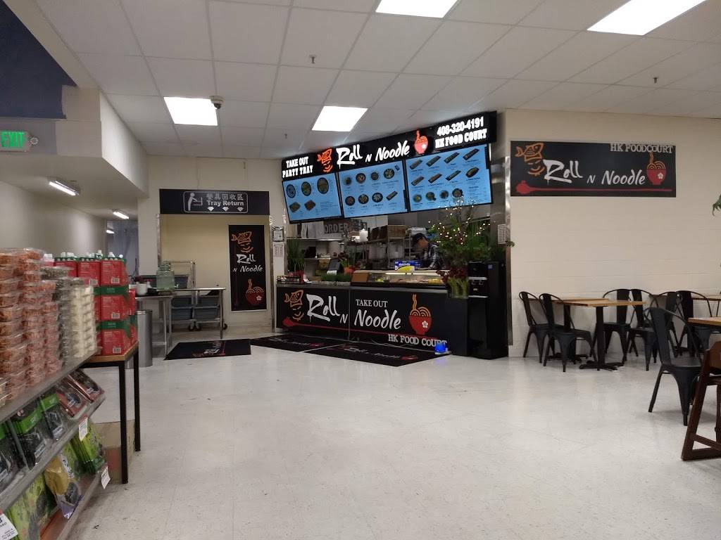 HK Food Court | restaurant | 1092 E El Camino Real, Sunnyvale, CA 94087, USA | 4083204191 OR +1 408-320-4191