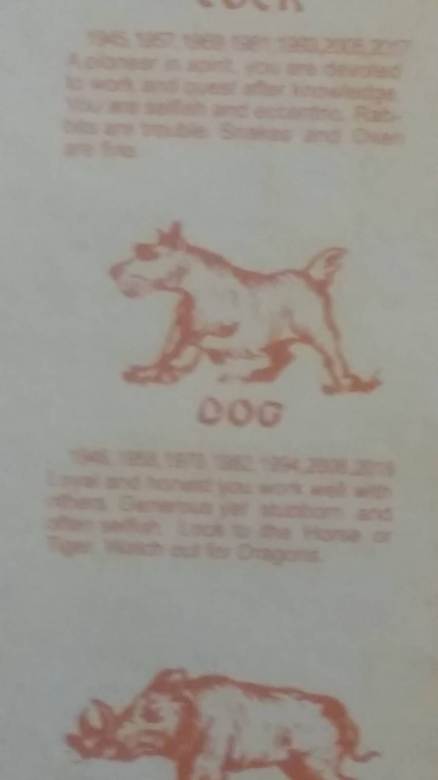 Maple Garden Restaurant | restaurant | 725 E Independence St, Shawnee, OK 74804, USA | 4052733131 OR +1 405-273-3131