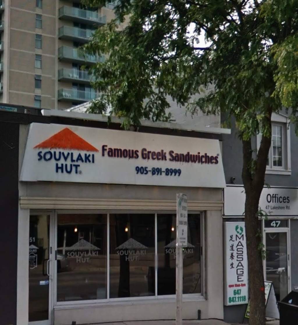 Souvlaki Hut | restaurant | 51 Lakeshore Rd E, Mississauga, ON L5G 1C8, Canada | 9058918999 OR +1 905-891-8999