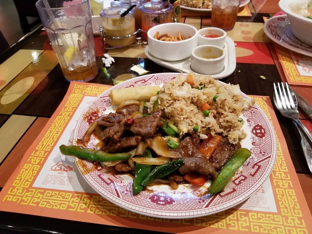 Chinese Restaurant | restaurant | 5255 Boulder Hwy, Las Vegas, NV 89122, USA | 7028565300 OR +1 702-856-5300