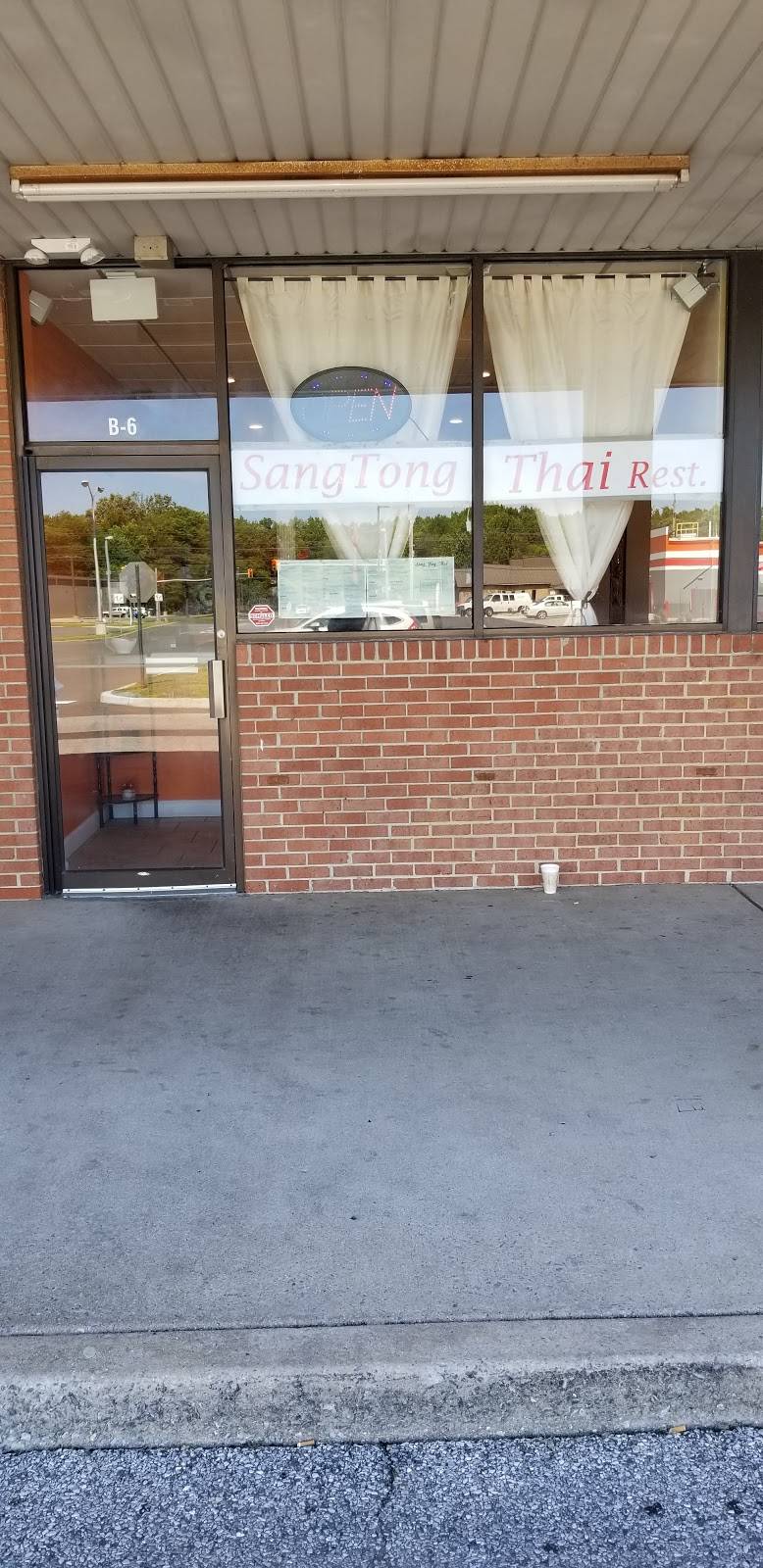 Sangtong thai | restaurant | 223 S Broadway, Pennsville, NJ 08070, USA | 8565173442 OR +1 856-517-3442