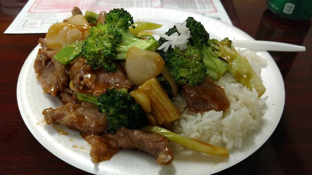 China House | restaurant | 27241 Wolf Rd, Bay Village, OH 44140, USA | 4408088855 OR +1 440-808-8855