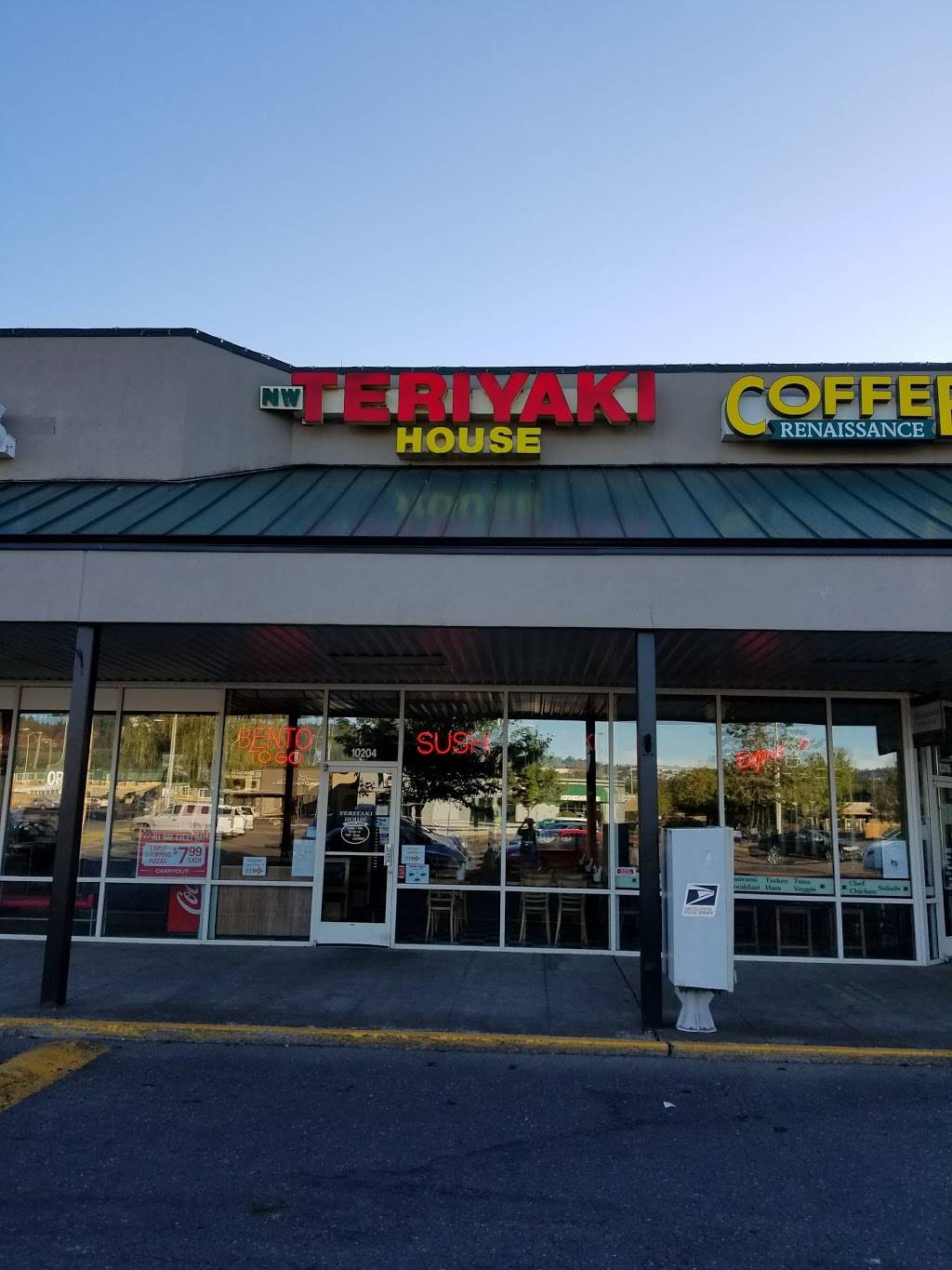 NW Teriyaki House | restaurant | 10204 SW Park Way, Portland, OR 97225, USA | 5032976523 OR +1 503-297-6523