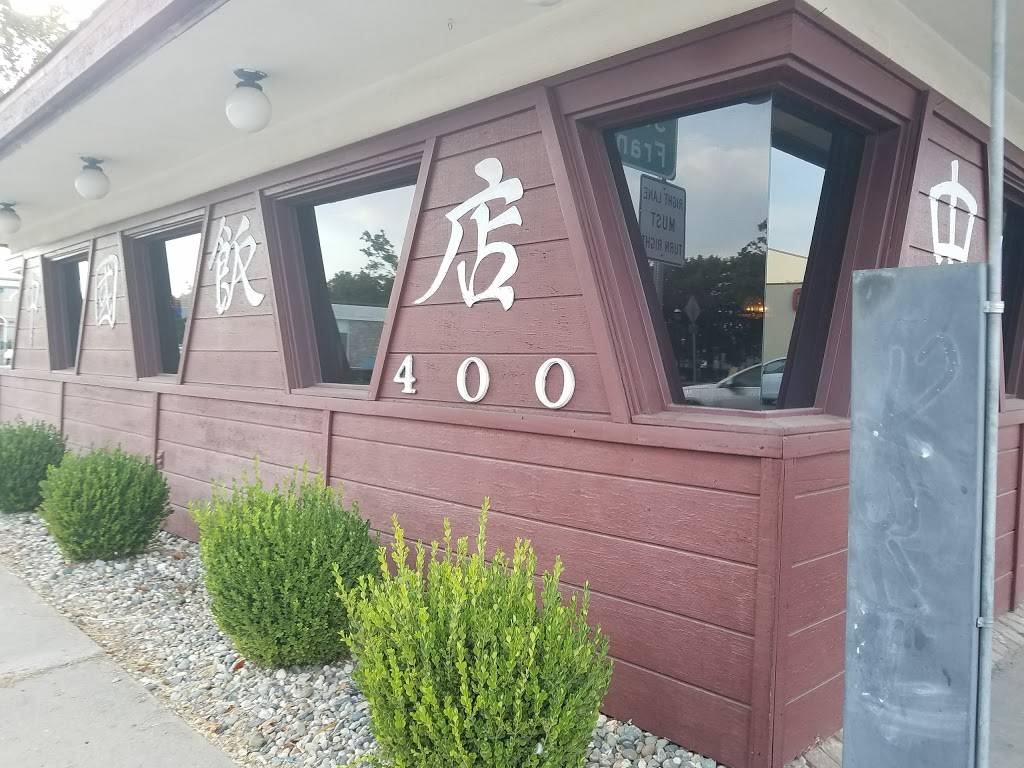 China House | restaurant | 400 E F St, Oakdale, CA 95361, USA | 2098475100 OR +1 209-847-5100
