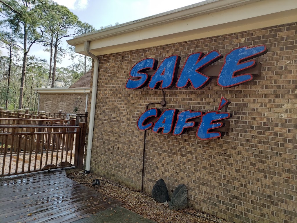 Sake Cafe Pensacola | restaurant | 4880 N 9th Ave, Pensacola, FL 32503, USA | 8504949999 OR +1 850-494-9999