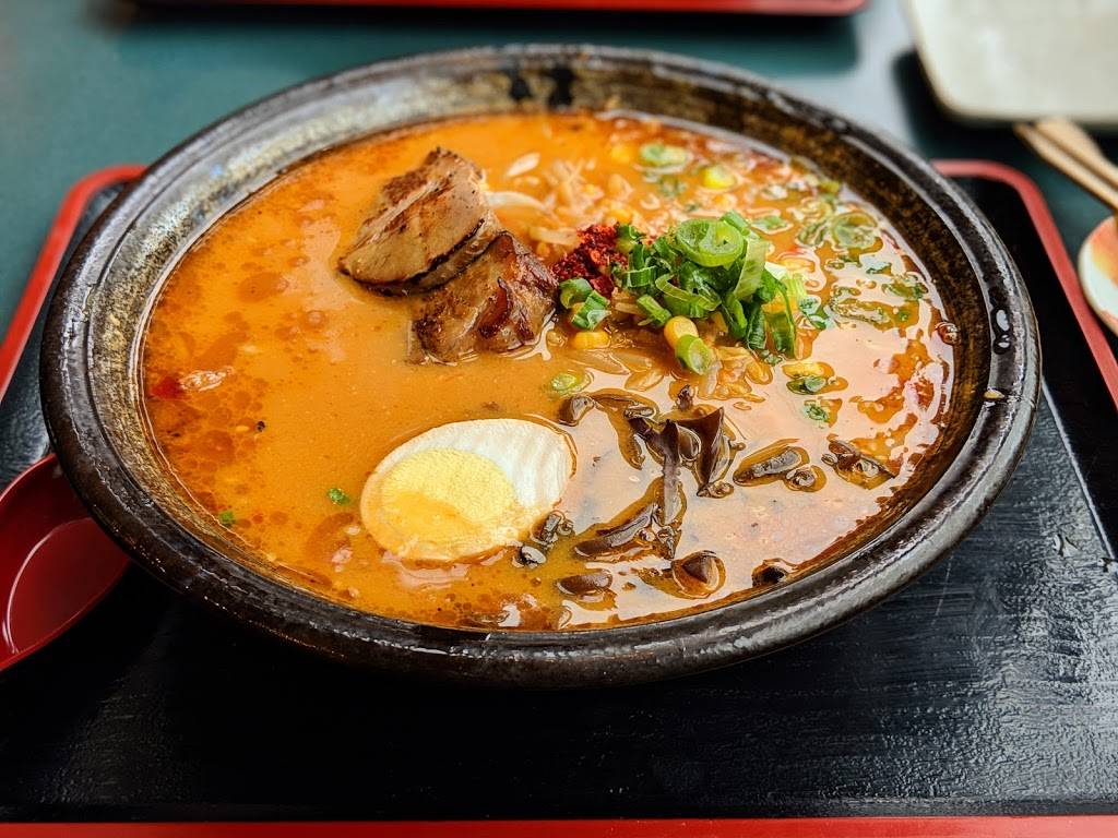 Batten Ramen | restaurant | 2024 Center Ave, Fort Lee, NJ 07024, USA | 2014615465 OR +1 201-461-5465