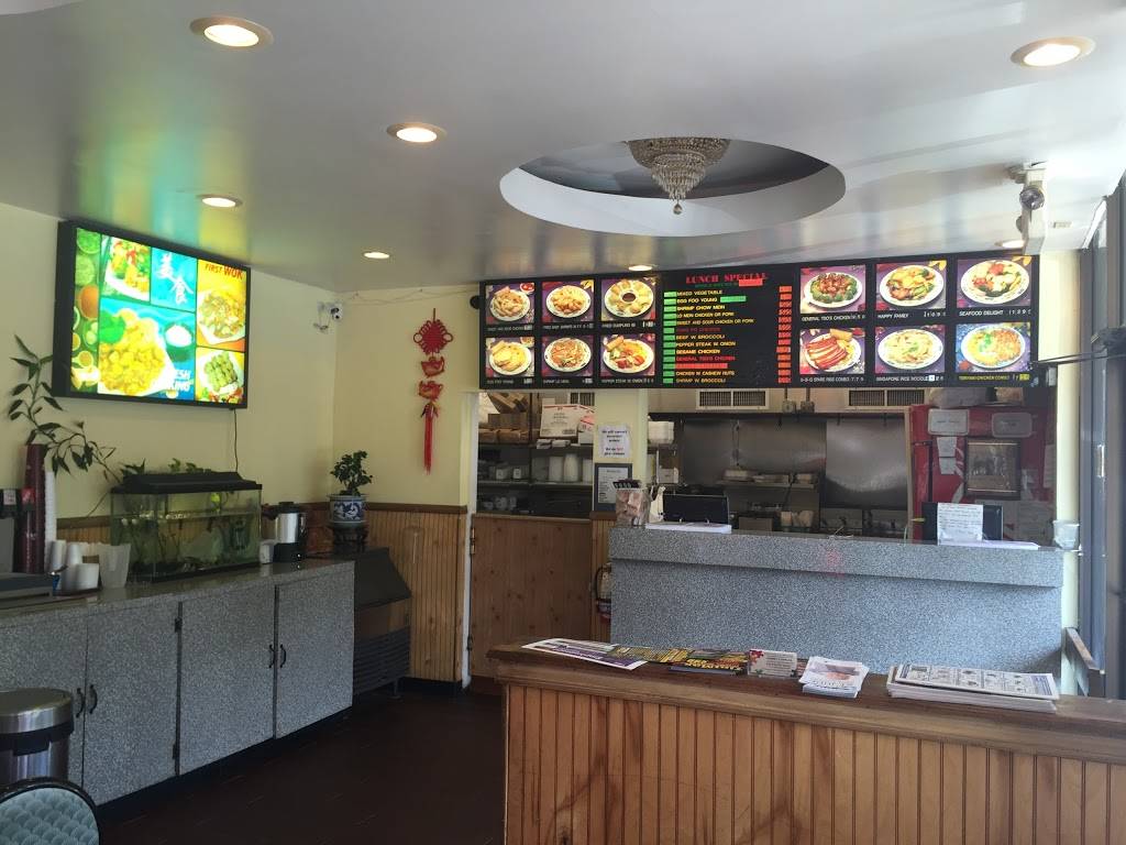 First Wok | restaurant | 21051 Euclid Ave, Cleveland, OH 44117, USA | 2167389000 OR +1 216-738-9000